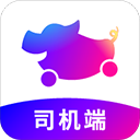 花小猪司机端app