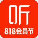 喜马拉雅app