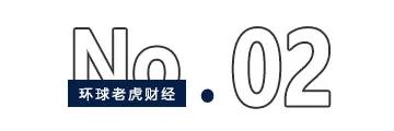 华映科技六年亏损100亿，搭上华为“连砍”5板