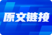 成交量近3.5万亿，需警惕过度炒作风险