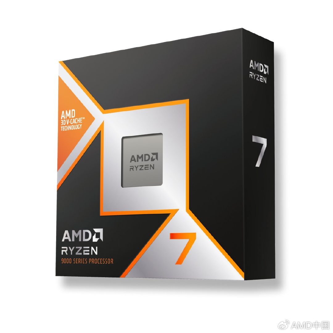 AMD 锐龙 7 9800X3D 处理器上市：Zen 5 架构、96 MB L3 缓存，3799 元