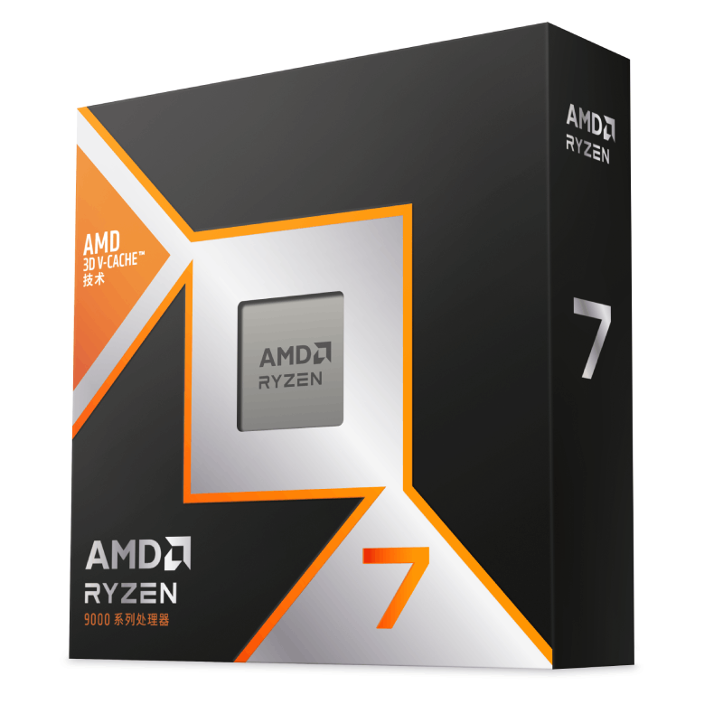 AMD 锐龙 7 9800X3D 处理器上市：Zen 5 架构、96 MB L3 缓存，3799 元